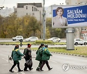 MOLDOVA ELECTIONS