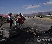 Bolivia Roadblocks