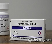 Abortion Pills Louisiana