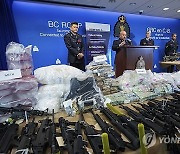 Canada RCMP Bust