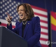 Election 2024 Harris