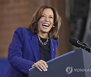 Election 2024 Harris