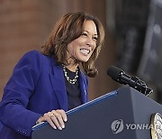 Election 2024 Harris