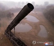 북한, 최신형 ICBM '화성포-19형' 시험발사 성공...김정은 참관