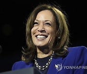 Election 2024 Harris