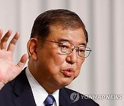 미일, 이달 APEC 때 정상회담 개최 조율…"미일 동맹 강화 확인"