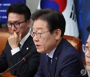 이재명 "정부, 전쟁 못 해서 안달…국민을 두려워해야"