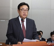 정진석 "4대 개혁·저출생 위기 극복 성과 위해 박차"