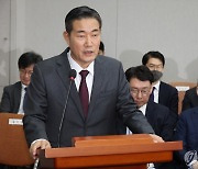 신원식 "러북밀착·美대선에 모든 시나리오 검증해 대응방안 모색"