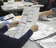 Election Oregon Broken Ballot Machine