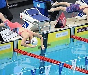 (SP)SINGAPORE-SWIMMING-WORLD CUP