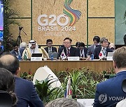 조규홍 장관, G20 재무보건장관 합동회의 참석