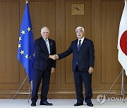 JAPAN EU DIPLOMACY