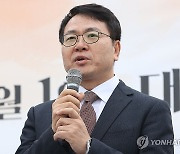 인사말하는 김정욱 정책관