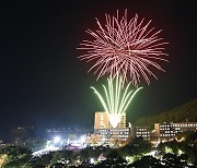 [광주소식] 호남대 가을축제, 지역상가 활기 더해