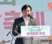 총선 불법선거운동 혐의 인천 강화군수 첫 재판…혐의 전면 부인