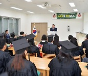 [담양소식] 농업사관학교 1기 수료