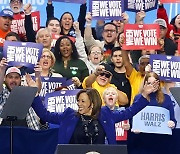 USA ELECTIONS HARRIS CAMPAIGN