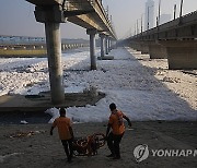 India River Pollution