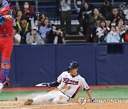 한국 프리미어12 대표팀, 쿠바와 평가전에서 2-0 완승