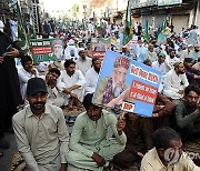 PAKISTAN PROTEST ISRAEL GAZA CONFLICT