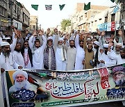 PAKISTAN PROTEST ISRAEL GAZA CONFLICT