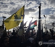 YEMEN ISRAEL HOUTHIS RALLY