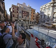 Italy Trevi Fountain