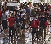 Spain Floods