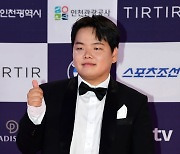 '이나은 옹호' 곽튜브, 논란 뒤로 한 채 초호화 여행…프라이빗 선상 파티까지('지구마불')