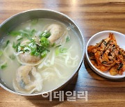 "어릴적 엄마가 빚어준 만두맛 느껴져요"…강북구 '다온칼국수'[구청장 맛집]