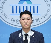 국민의힘 “민주당 장외투쟁은 민생 포기 선언”