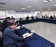 한국기원, 숨통 틔운다...바둑인 공간 마련 위해 인근 건물 매입 추진-정태순 부총재 선임