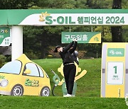 S-OIL 챔피언십 우승 노리는 임희정