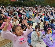 "티니핑 공연 너무 좋아요"