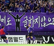 [그래도 K리그] FC안양, 창단 11년 만의 우승과 '승격 꿈' 이루나