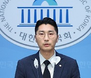 국힘 "민주 장외투쟁은 이재명 방탄 집회…민생 포기하는 것"