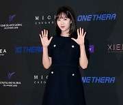 [ET포토] 지예은, '블랙 엔젤'