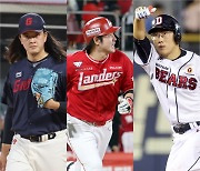 2024시즌 진짜 끝, 쩐의 전쟁 시작된다...KBO, FA자격 선수 30명 공시