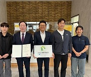 창녕군시설관리공단-군립수영장, 2회 연속 '실내공기질' 인증 획득