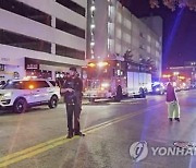 美 핼러윈 축제 총격에 사상자 속출…독일서도 폭동