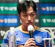 [K리그1 라이브] 김판곤 온 후 더 폭발한 고승범 "개인 능력 더 발전 필요...더 성장할 거야"