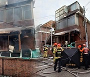 서울 강북구 단독주택서 불…60대 거주자 숨져