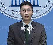 국민의힘 “민주 장외투쟁, 이재명 방탄 집회이자 민생 포기하겠단 선언”