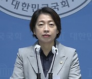 민주 “전쟁 획책할 시간에 국정기조 전환·민생대책 마련해야”