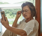 "은행 믿고 있다가 16억 털렸다"…60대 '멘붕'온 사연 [유지희의 ITMI]