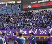 ‘병훈 매직’ FC안양, K리그2 우승 확정 및 창단 첫 K리그1 승격! 부천FC와 0-0 무승부 [K리그2]