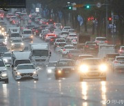 "이런 비는 200년에 한 번"…제주, 태풍 '콩레이'로 이틀째 물폭탄