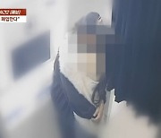 “무인사진관서 성관계, 짐승이냐”…정 떨어져 폐업한다는 사장님