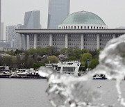 “국회가 국회했네” 팡팡 쓰더니 전기 값만 80억…이래도 돼? [지구, 뭐래?]